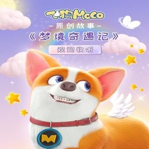 甘婷婷三级片打
