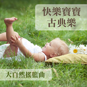 甘婷婷三级片打
