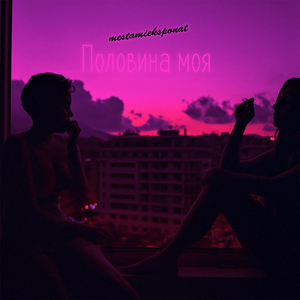 甘婷婷三级片打
