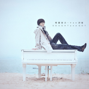 甘婷婷三级片打
