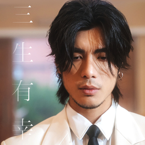 甘婷婷三级片打
