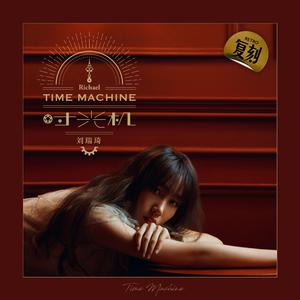 甘婷婷三级片打
