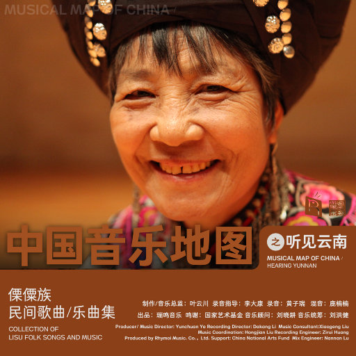 甘婷婷三级片打
